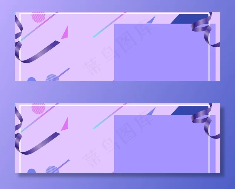 双12双十二淘宝服饰促销活动banner(1200*406px 	       )psd模版下载