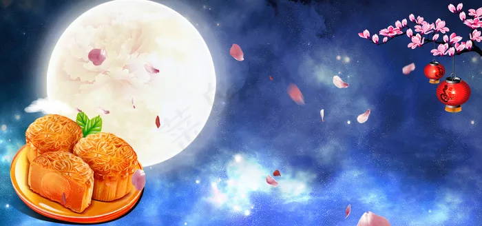 中秋赏月浪漫唯美夜景banner(1920*900px 	       )psd模版下载
