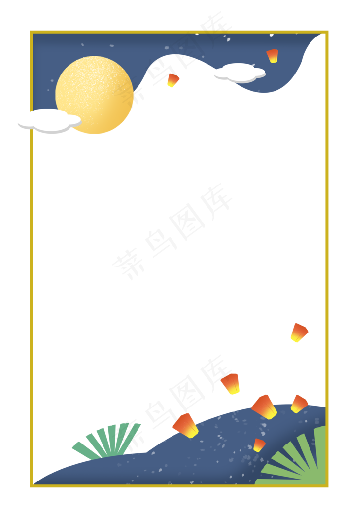 中秋节节日中秋佳节月亮孔明灯风