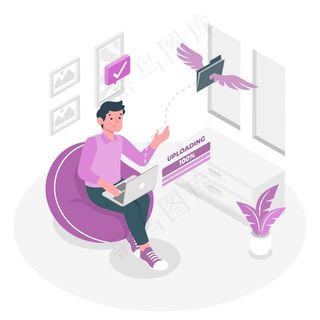 发送的文件概念图