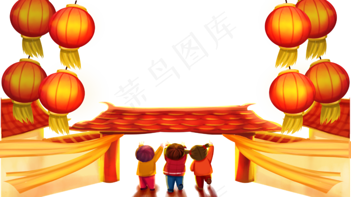 元旦节节日跨年夜(2880X1620(DPI:300))psd模版下载