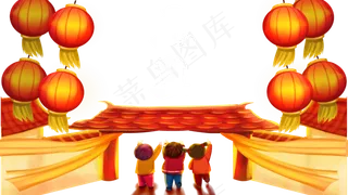 元旦节节日跨年夜