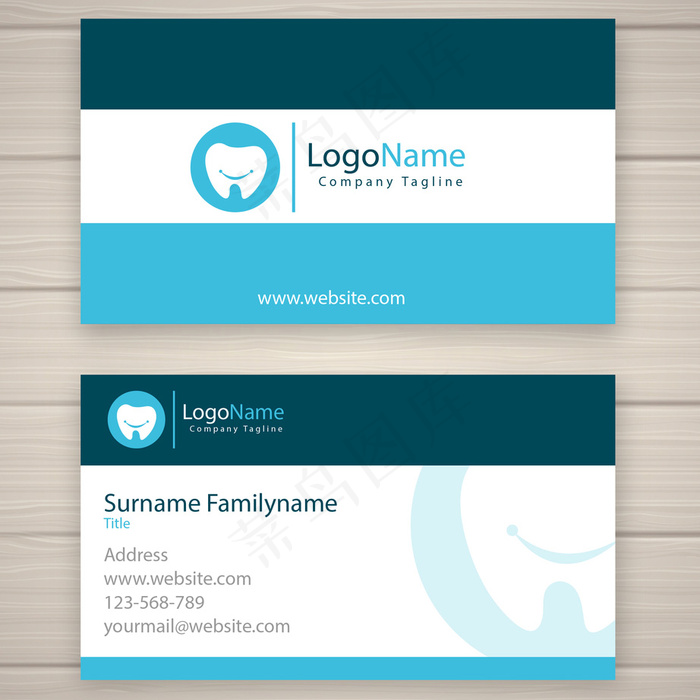 大气时尚创意名片设计模板