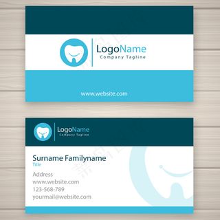 大气时尚创意名片设计模板