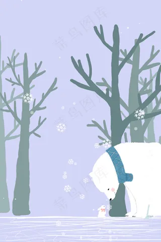 森林遇见冬季冬天冬季熊北极熊