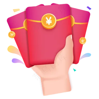 手拿红包