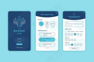 理发店预订应用程序