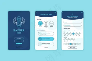 理发店预订应用程序