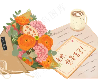 老师鲜花贺卡