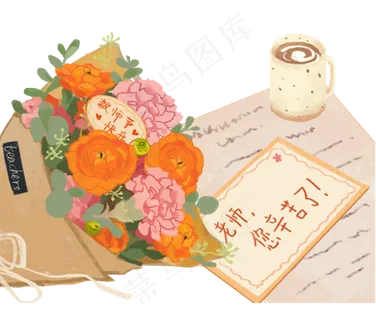 老师鲜花贺卡 老师鲜花贺卡