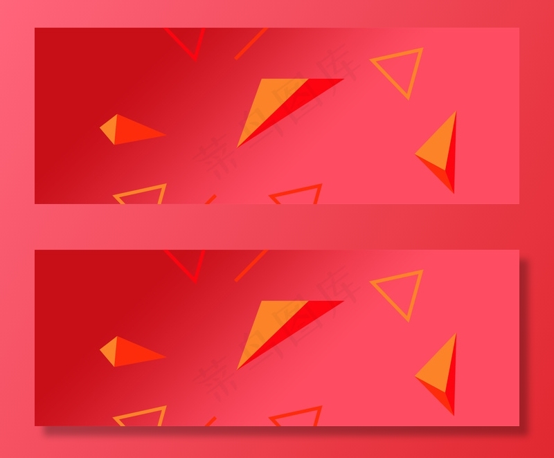 淘宝天猫双十一返场促销海报