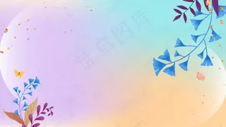 彩色背景下的银杏叶框架设计