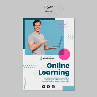 带有电子学习设计的宣传单,DM传单模板