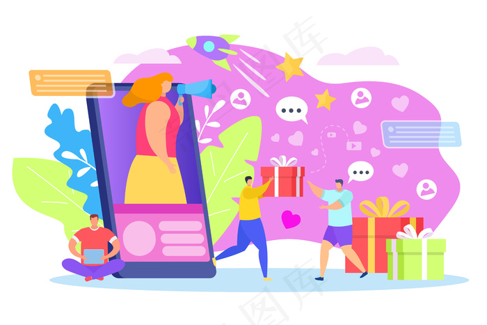 赠品概念，插图.人物背景鲜明的人物庆典礼品，有奖社会营销推广