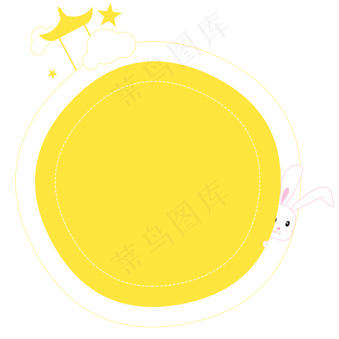 圆形中秋节边框