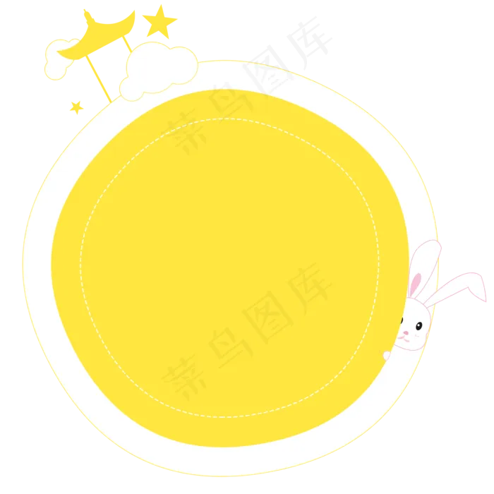 圆形中秋节边框(2000X2000(DPI:300))psd模版下载