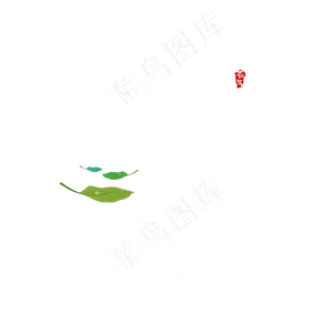 白露降创意艺术字