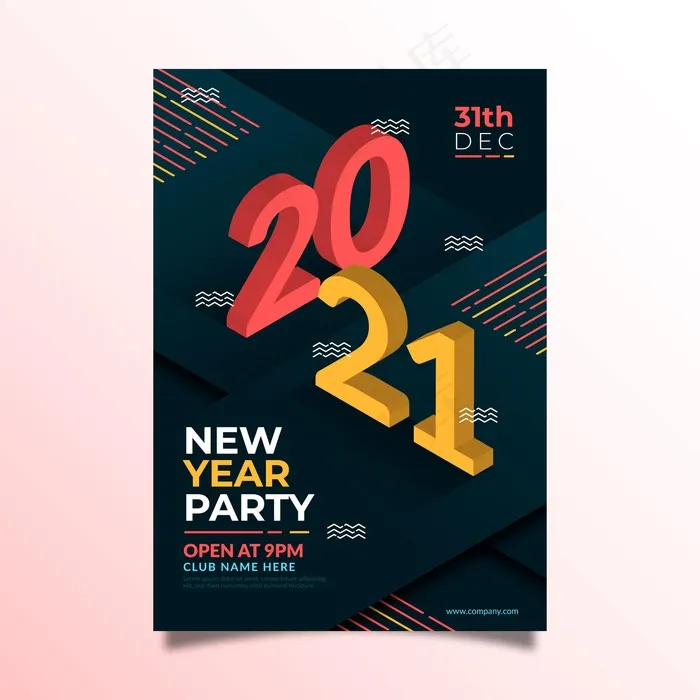 等距2021年新年派对宣传单,DM传单模板eps,ai矢量模版下载