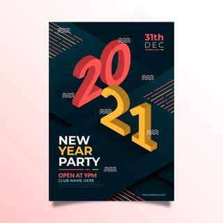 等距2021年新年派对宣传单,DM传单模板