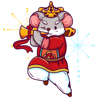 跳舞吹喇叭喜悦开心鼠