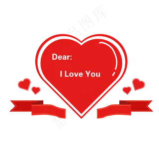 情人节红色爱心装饰