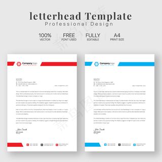 各种颜色的信头模板