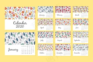 花卉图案日历2020模板