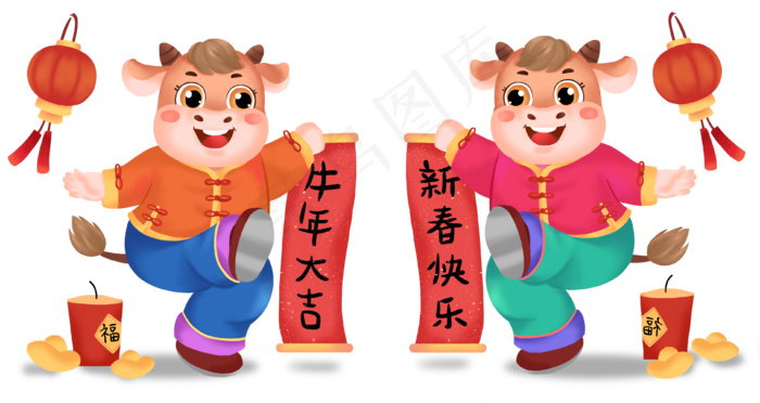 传统喜庆牛年一对拿着对联的牛