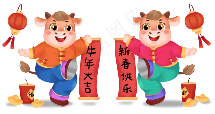 传统喜庆牛年一对拿着对联的牛(3760X2000(DPI:300))psd模版下载