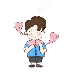 七夕男孩爱心元素