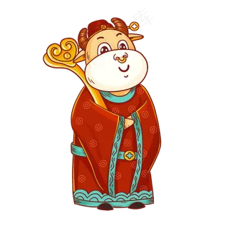 国潮新年牛年财神 国潮新年牛年财神