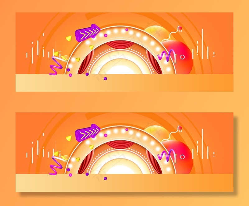 2018双十一黄色渐变几何电商风背景