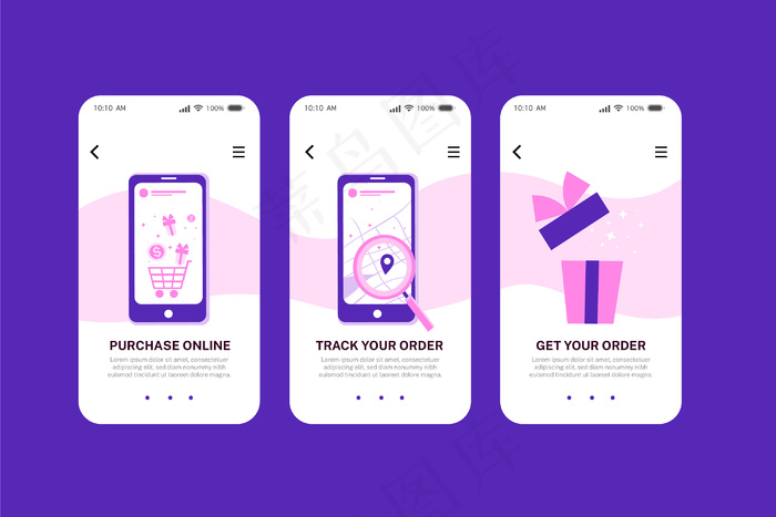 购买在线入职应用程序app屏幕
