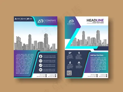 封面模板a4大小商业宣传册设计