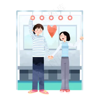 七夕情侣乘坐地铁