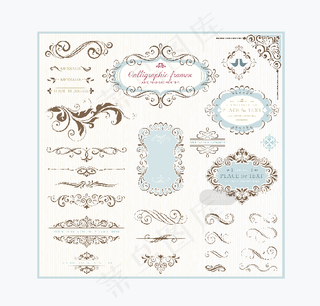 花纹 底纹 边框