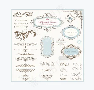 花纹 底纹 边框