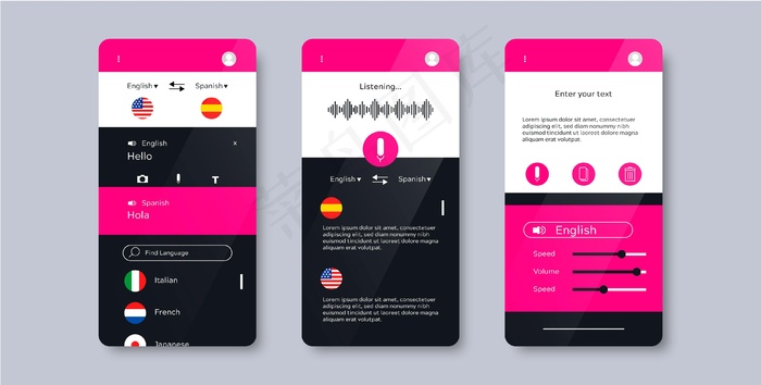 语音翻译应用程序概念eps,ai矢量模版下载