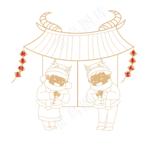 红金牛年童男童女拜年