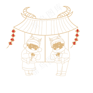 红金牛年童男童女拜年