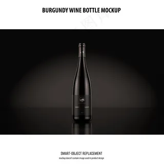 勃艮第葡萄酒瓶模型样机