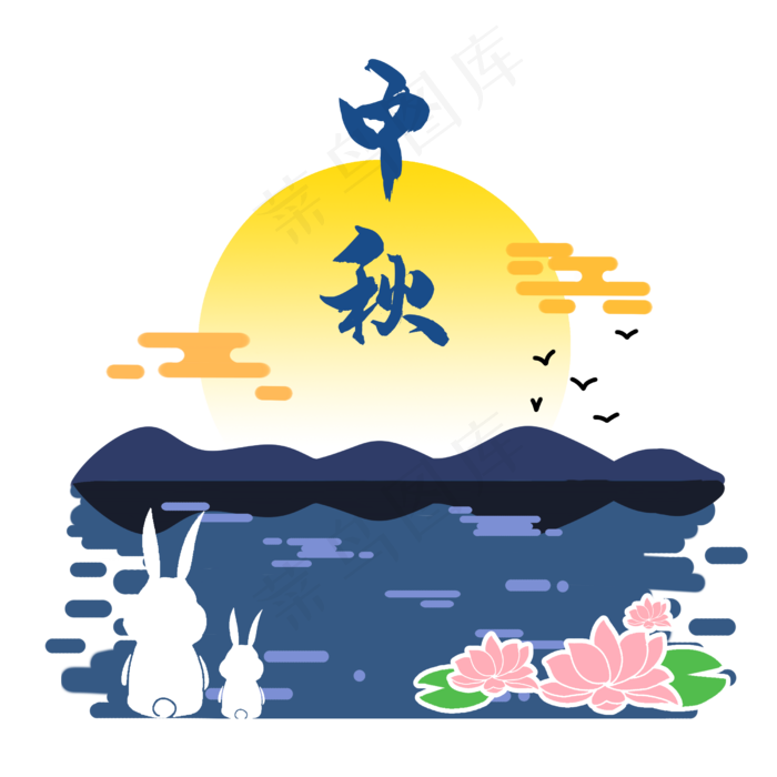 中秋八月十五玉兔赏月(2500X2500(DPI:300))psd模版下载