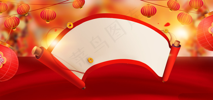 喜庆牛年创意红色背景合成