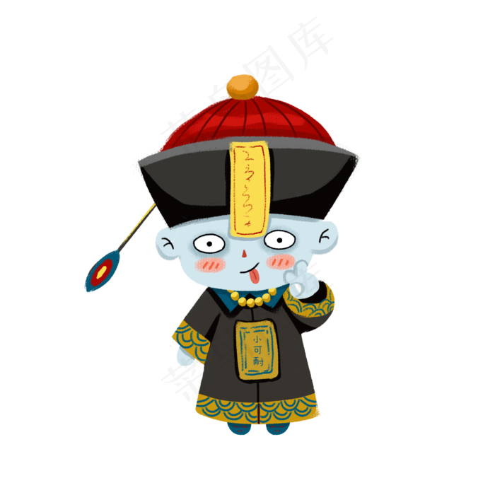 手绘小僵尸元素图(2000X2000(DPI:300))psd模版下载