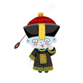 手绘小僵尸元素图