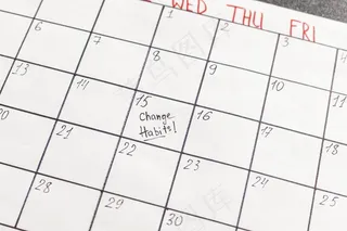 带有坏习惯标记的特写日历