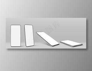 手机样机 手机屏幕