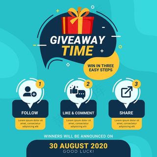 社交媒体竞赛设计理念的赠品步骤