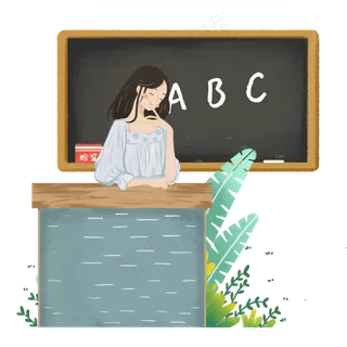 教师节上课老师素材 教师节上课老师素材
