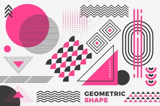 平面设计中的几何模型样机背景